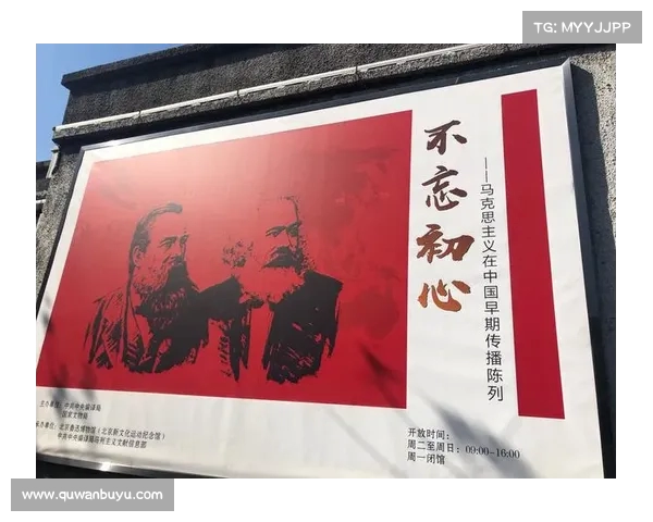 费城篮球文化的崛起与变革：从历史辉煌到未来展望