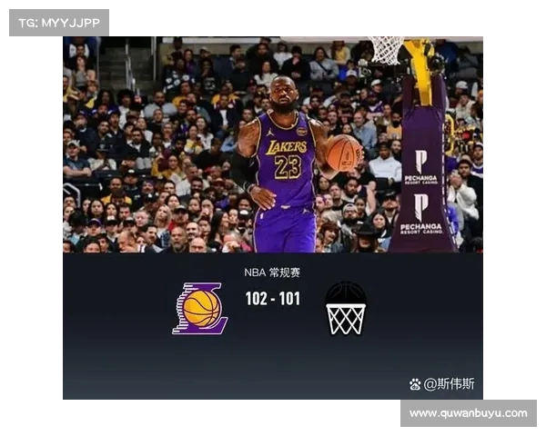NBA指数分析深度解析 如何通过数据预测比赛走势与球队表现