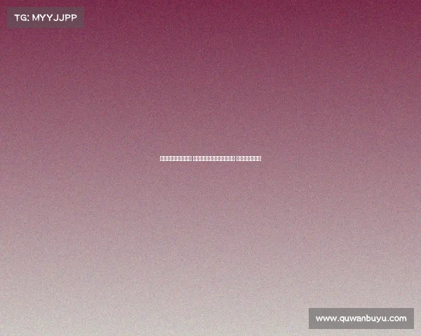 懂球帝记者现场报道 国安三月最佳球员颁奖揭晓 韩佳一荣获殊荣 懂球帝记者现场报道 国安三月最佳球员颁奖揭晓 韩佳一荣获殊荣