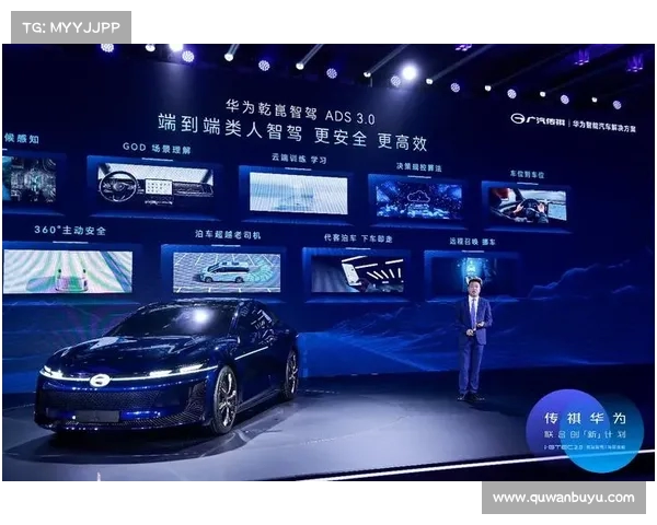 首发盛典揭幕 亮点纷呈 借力创新科技引领行业新风潮 首发盛典揭幕 亮点纷呈 借力创新科技引领行业新风潮