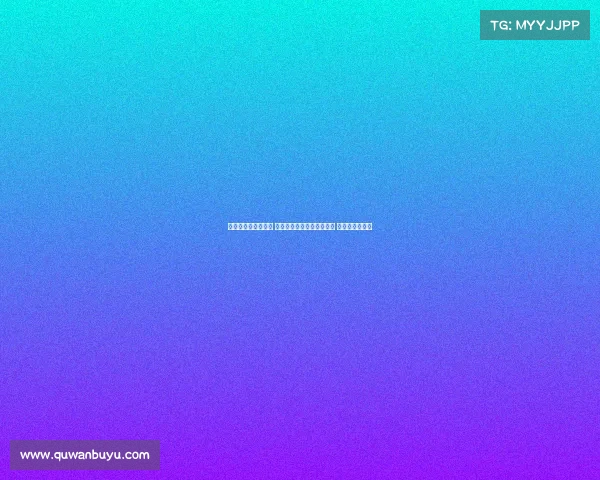 懂球帝记者现场报道 国安三月最佳球员颁奖揭晓 韩佳一荣获殊荣