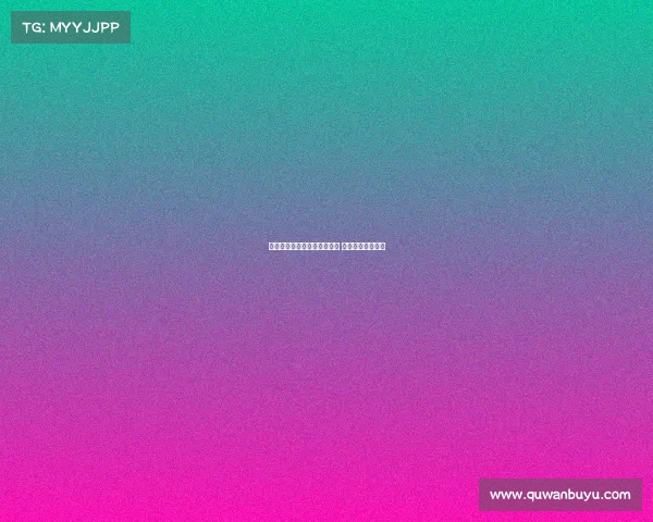 瓦伦西亚开启引进丹朱马谈判 球员有意加盟球队 瓦伦西亚开启引进丹朱马谈判 球员有意加盟球队