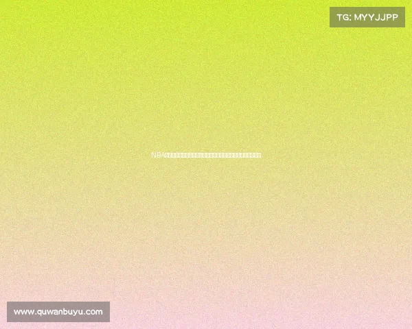 NBA超远三分球的崛起与演变探讨从技术革新到战术应用的全面分析