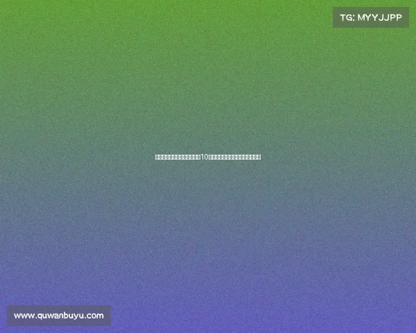 本届世俱杯运动战创造机会前10名:帕尔默与巴雷拉并列榜首双雄 本届世俱杯运动战创造机会前10名:帕尔默与巴雷拉并列榜首双雄