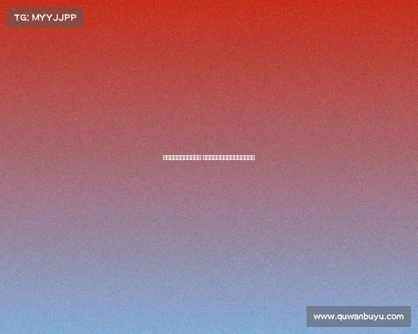 迪马：若卢克曼无法加盟 国米将考虑引进尤文前锋冈萨雷斯