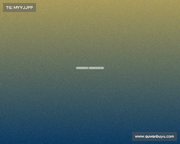 两场两冠完美收官 夺冠背后的荣耀与激情