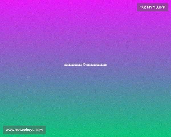 本届世俱杯运动战创造机会前10名：帕尔默与巴雷拉并列榜首双雄