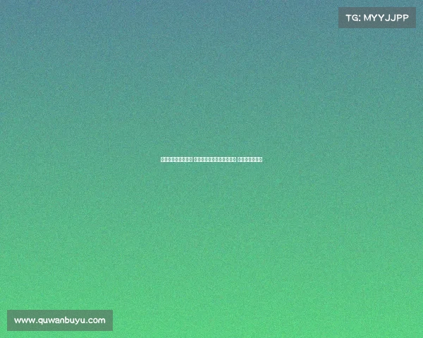 懂球帝记者现场报道 国安三月最佳球员颁奖揭晓 韩佳一荣获殊荣 懂球帝记者现场报道 国安三月最佳球员颁奖揭晓 韩佳一荣获殊荣