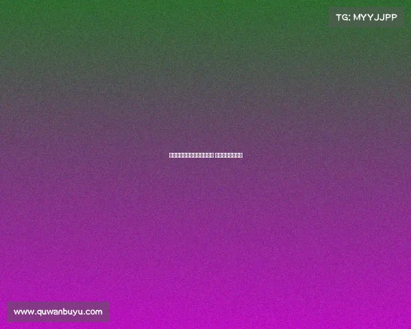 瓦伦西亚开启引进丹朱马谈判 球员有意加盟球队 瓦伦西亚开启引进丹朱马谈判 球员有意加盟球队