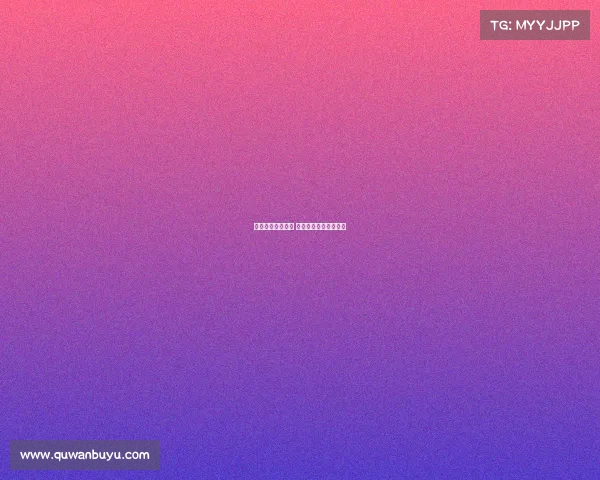 两场两冠完美收官 夺冠背后的荣耀与激情 两场两冠完美收官 夺冠背后的荣耀与激情