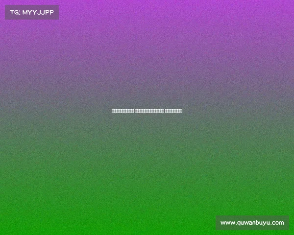 懂球帝记者现场报道 国安三月最佳球员颁奖揭晓 韩佳一荣获殊荣 懂球帝记者现场报道 国安三月最佳球员颁奖揭晓 韩佳一荣获殊荣