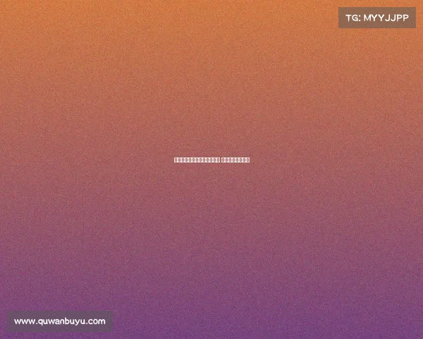 瓦伦西亚开启引进丹朱马谈判 球员有意加盟球队 瓦伦西亚开启引进丹朱马谈判 球员有意加盟球队