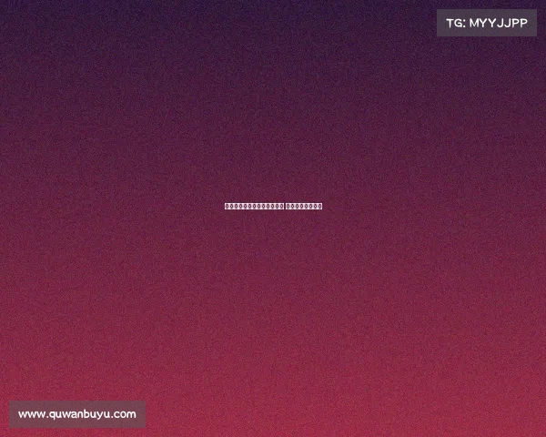 瓦伦西亚开启引进丹朱马谈判 球员有意加盟球队 瓦伦西亚开启引进丹朱马谈判 球员有意加盟球队