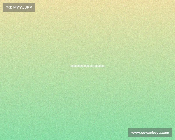 阿斯报道：莱万因伤缺席西甲前三轮 预计九月中旬复出