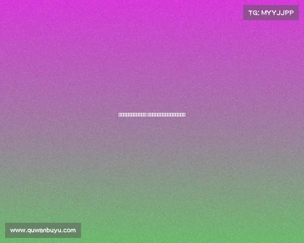 迪马:若卢克曼无法加盟 国米将考虑引进尤文前锋冈萨雷斯 迪马:若卢克曼无法加盟 国米将考虑引进尤文前锋冈萨雷斯