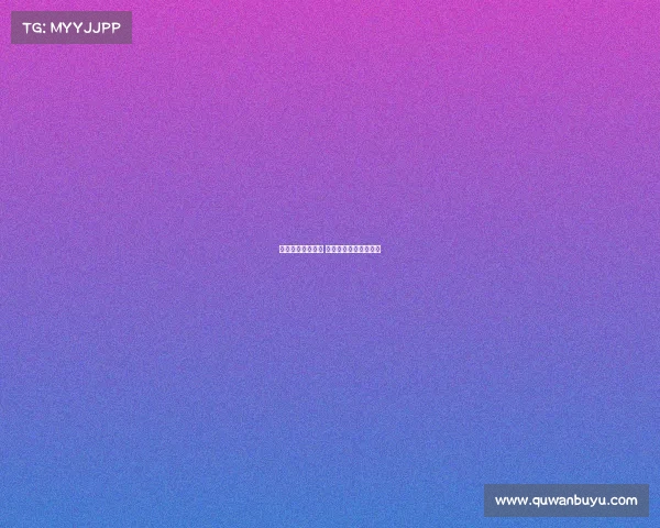 两场两冠完美收官 夺冠背后的荣耀与激情 两场两冠完美收官 夺冠背后的荣耀与激情