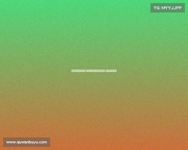 懂球帝记者现场报道 国安三月最佳球员颁奖揭晓 韩佳一荣获殊荣 懂球帝记者现场报道 国安三月最佳球员颁奖揭晓 韩佳一荣获殊荣