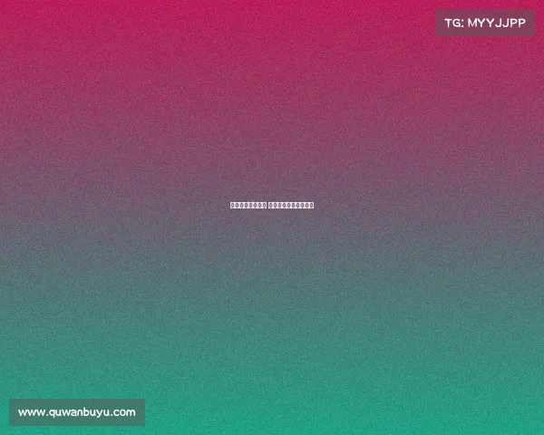 两场两冠完美收官 夺冠背后的荣耀与激情 两场两冠完美收官 夺冠背后的荣耀与激情