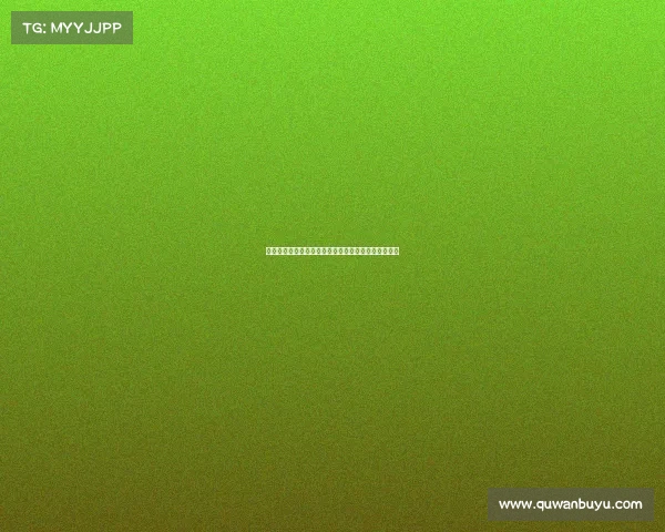 罗马诺曝米兰有望本周末前签下阿泰卡梅加强锋线实力