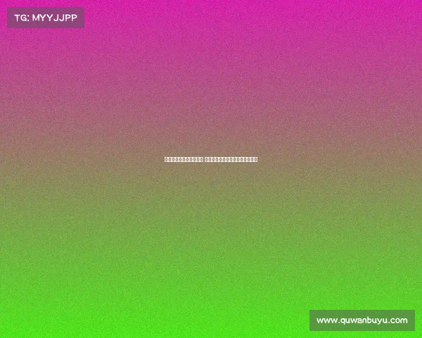 迪马：若卢克曼无法加盟 国米将考虑引进尤文前锋冈萨雷斯