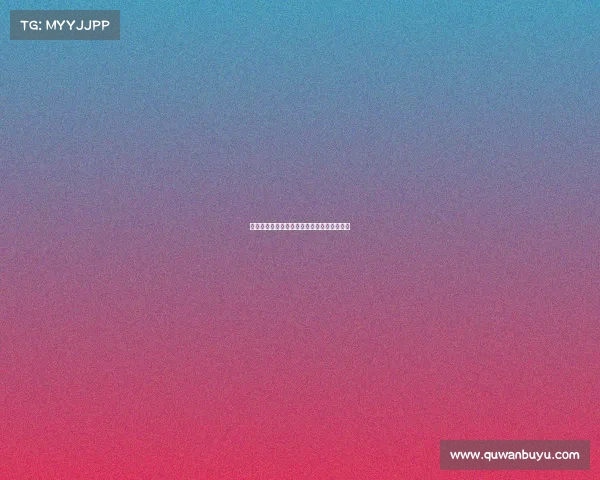 马尔蒂尼自谦脚下灵活但称马拉多纳更胜一筹