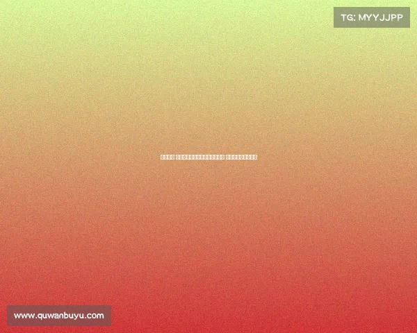 首发亮相 引领潮流全新科技产品震撼上市 打造未来生活新体验